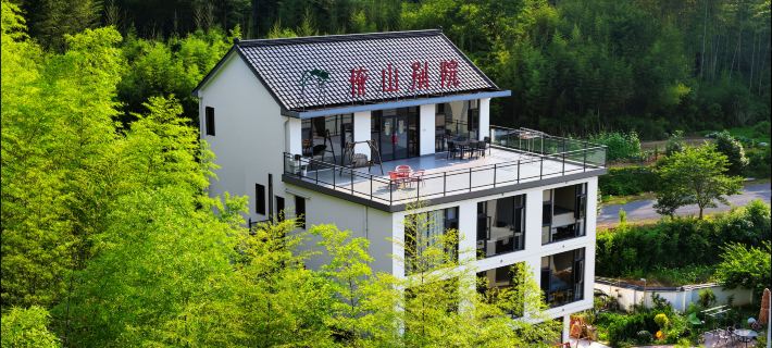 Yishan Bieyuan Hotels in Ningguo