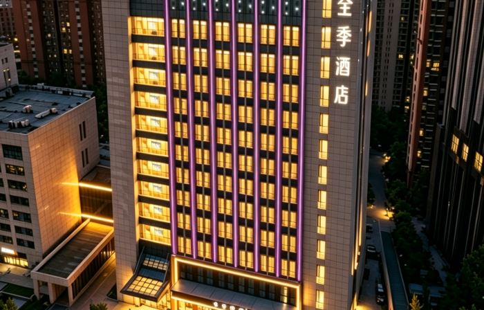Ji Hotel(Langfang  Art Avenue Convention and Exhibition Center)