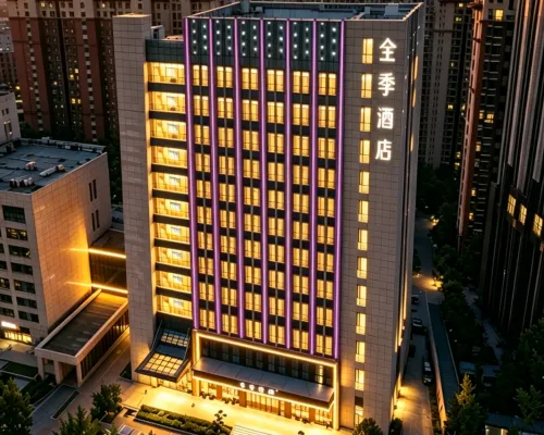 JIホテル（廊坊芸術大道会展中心） 廊坊のホテル