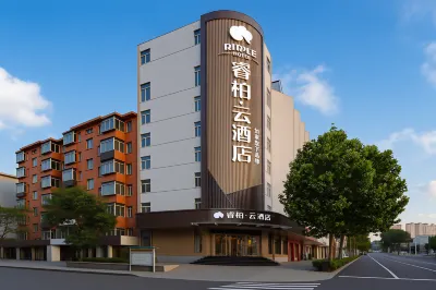 Homeinn Ripple Hotel (Yantai Bus Terminal) Hotels in Yantai