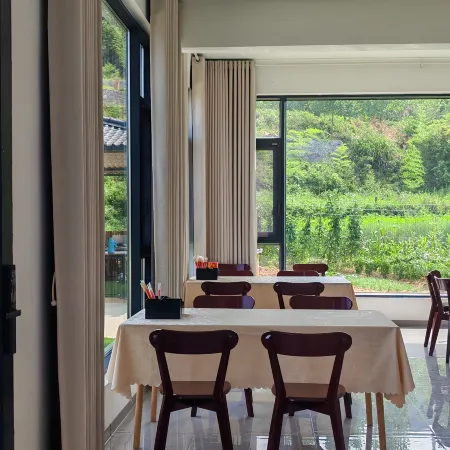 Egongbao Homestay