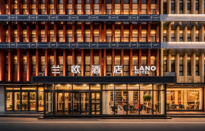 LANOU Hotel (Yucheng Debai Plaza)