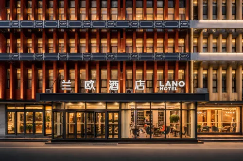LANOU Hotel (Yucheng Debai Plaza) - parking