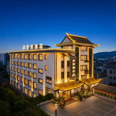 Hotel Guize