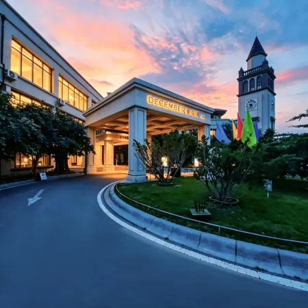 Jinzhou Deshibao Hotel