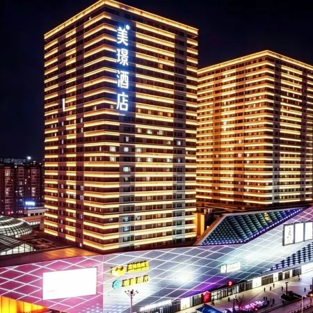 Mei Jing Hotel (Jinan Wanda Plaza Exhibition Center)
