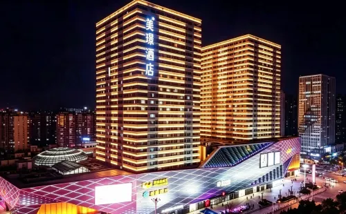 โรงแรมเหม่ยจิง (ศูนย์นิทรรศการว่านต๋าพลาซ่า จี่หนาน)