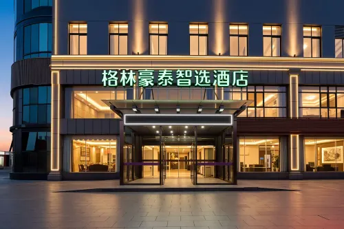 GreenTree Zhixuan Hotel (Danyang Wuyue Plaza)