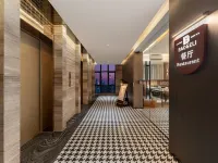 寶閣麗·地標雲端飯店（廣州塔琶洲會展店） 大塘站附近的飯店