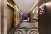寶閣麗·地標雲端酒店（廣州塔琶洲會展店）