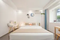 Nanyue Urban Homestay