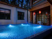 PHIREN Hotel (Bayi Square, Nanchang Railway Station, Nanchang) - С бассейном