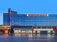 Beautiful Journey Hotel (Bei Guo Xian Tianxia Baobao Plaza Branch) Hoteles en Baoding