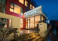 Tianhu · Senhuxi Hotel (Nantian Lake Scenic Area)