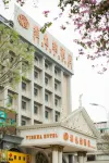 Vienna Hotel (Liuzhou Xijiang The Mixc) - Pet friendly