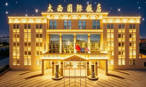 太西インターナショナルホテル（定遠営）