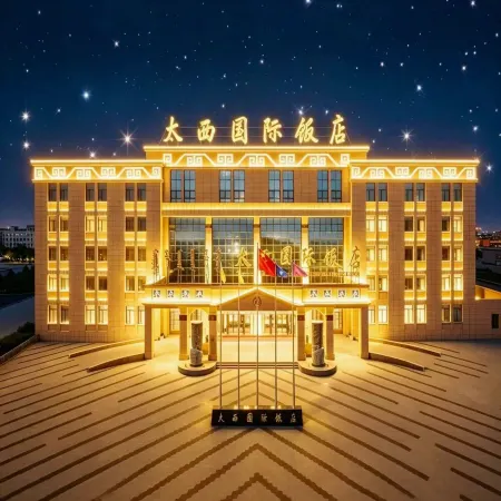 Taixi International Hotel