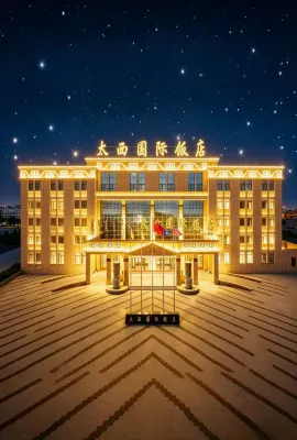 Taixi International Hotel - parking