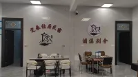 Dinglai Jiajv Homestay (Liyuxi Scenic Spot) - breakfast