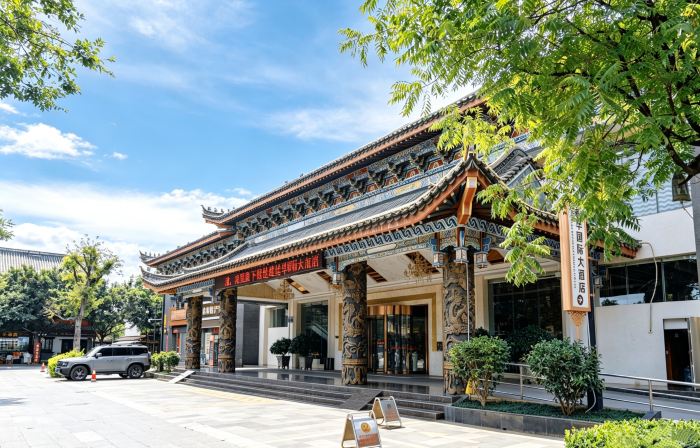 Jianhua International Hotel