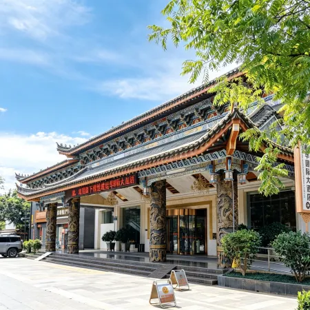 Jianhua International Hotel