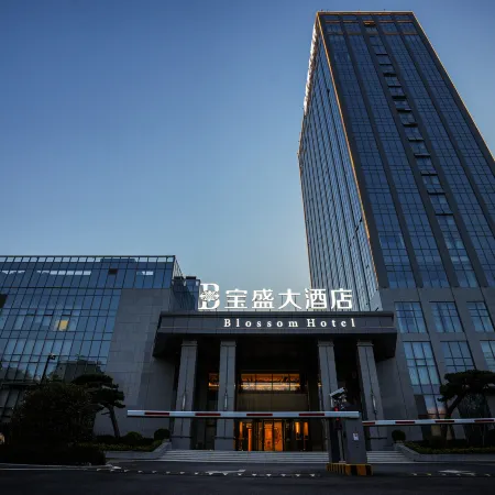 Ningyang Blossom Grand Hotel