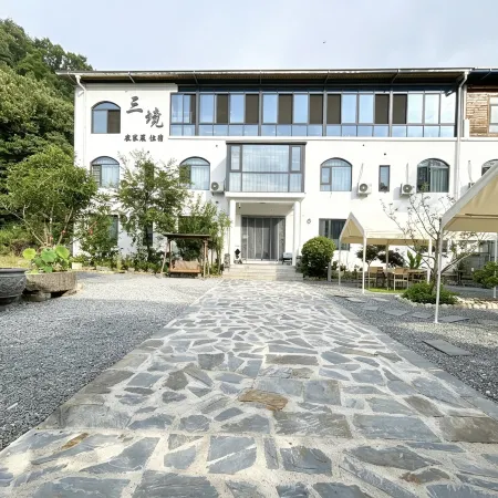 Laojunshan Sanjing Homestay (Yunjing Cableway Store)