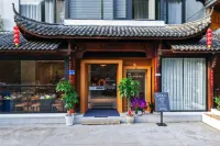 Tonglu Shanyou Xiazhi Homestay (Maling Ancient Path Lutz Style Town) - 2 ดาว