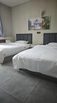 Jiahe Hotel