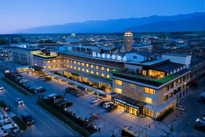 MEHOOD LESTIE Hotels in Xinyuan