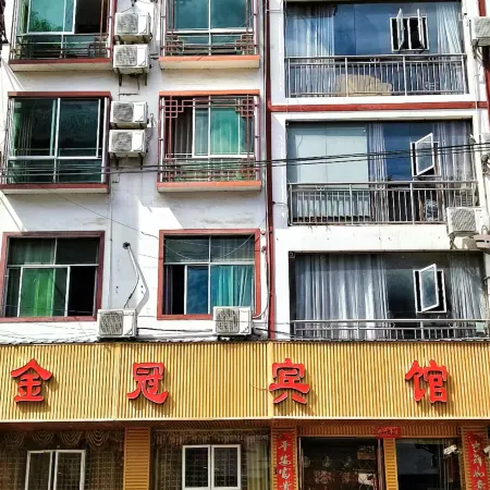 Taijiang Jinguang Hotel