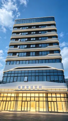 FUJU HOTEL - 2 Sao
