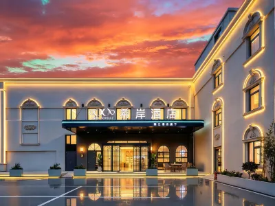 Xana Hotelle (Weihai Shandong University Huoju 8th Street) Hotels in Weihai