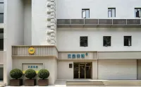 HanTing Express Hotel (Shanghai Stadium Subway Station) Hotel di Distrik Xuhui