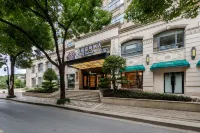 JINLING JIALONG HOTEL HANGZHOU XIXI - Vuoristonäköala