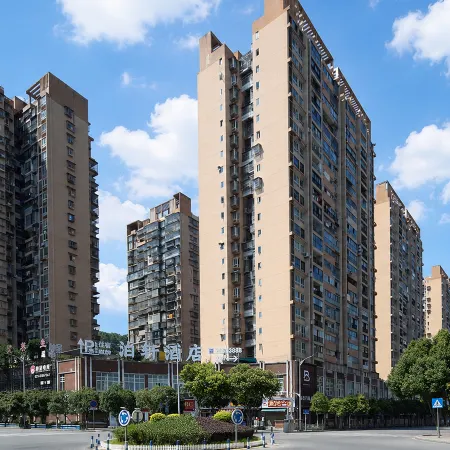 Dianjiang Boxuan Hotel