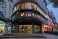 Porman Hotel (Yulin Jincheng Center Pedestrian Street Branch) - Nouto- ja jättöpalvelut