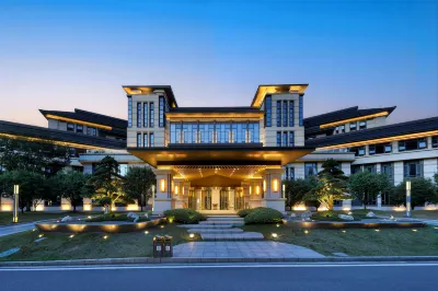 Xiangcheng Quandu Hotel Hotels in Xian'an District