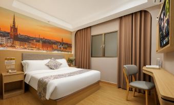 Lu You Hotel (Zhuhai Gongbei Port)