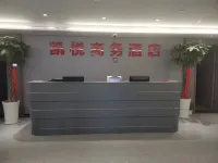 Hyatt Yiwu Business Hotel - Parkplatz