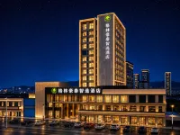 GreenTree Inn Express Hotel (Jiulong Hui Liqun Shopping Plaza) Hoteles en Rushan