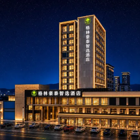 GreenTree Inn Express Hotel (Jiulong Hui Liqun Shopping Plaza)
