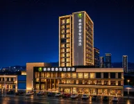 GreenTree Inn Express Hotel (Jiulong Hui Liqun Shopping Plaza) - Gym