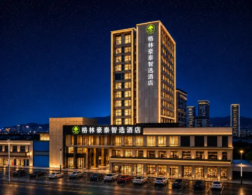 GreenTree Inn Express Hotel (Jiulong Hui Liqun Shopping Plaza) - Familievenlig