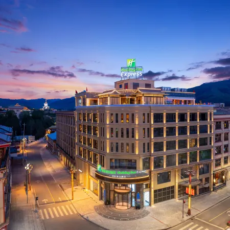 Holiday Inn Express Ganzi by IHG