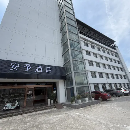 Anyu Hotel