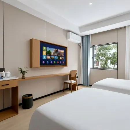 Yingtan Ruihao Boutique Hotel