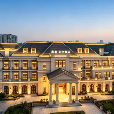 Luxi Anlun Hotel (Chengdu Guangfu Subway Station Luhu Ecological City) Hotel berhampiran Sichuan Campus， National Prosecutors College