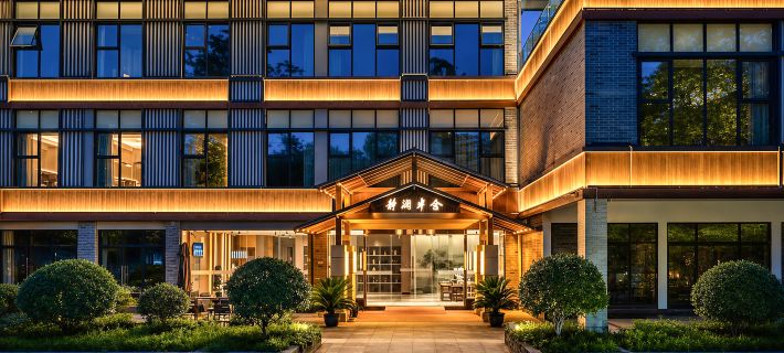 Jinglan Banshe Hotel Hotel a Hanzhong
