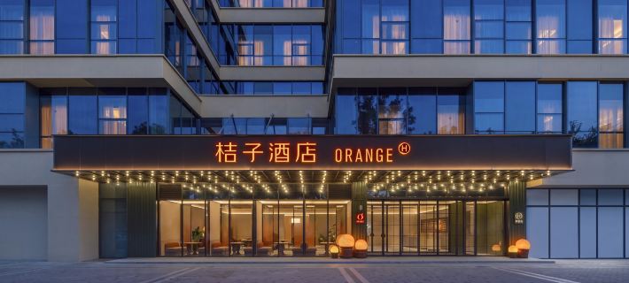 Orange Hotel (Wuxi Huishan Ancient Town Xingyuan North Road） Hotels in Wuxi